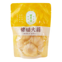 颍思坊 糖醋大蒜1100g即食糖蒜醋泡蒜 精选射阳小土蒜 解腻酱腌菜
