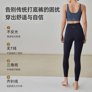 GIGT极吉瑜伽裤女打底裤春夏高腰收腹提臀运动外穿芭比鲨鱼裤 随心裤-黑色（裸感升级） S 码/80-100斤