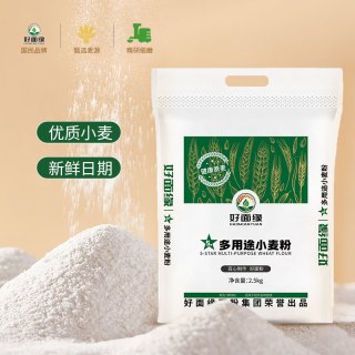 好面缘 麦香浓郁小麦粉 袋装 2.5kg