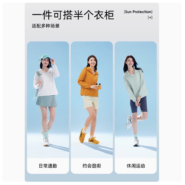 幻影黑，女