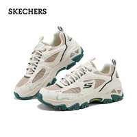 斯凯奇(Skechers)云岚鞋男鞋春季户外徒步鞋登山鞋耐磨缓震运动鞋百搭休闲鞋237426