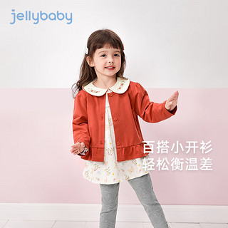 JELLYBABY女童碎花套装中小童洋气三件套抗菌宝宝秋季衣服春秋装 紫色 100CM