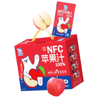 北冰洋 NFC100%苹果汁 ml*24盒