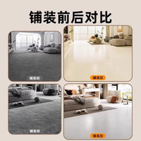 炫嘉米塔尔家用水性自流平地坪漆水泥地板漆地面划线漆室内外耐磨防水漆 【浅灰色】5㎡强效套餐/耐磨20年
