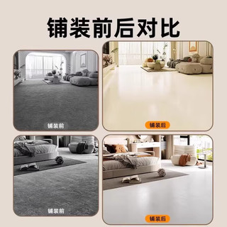 炫嘉米塔尔家用水性自流平地坪漆水泥地板漆地面划线漆室内外耐磨防水漆 【奶白色】约4平方/强效耐磨套餐