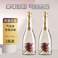 瓦尔加尔 Vargal 瓦尔加尔 苹果味起泡酒 750mL 2瓶