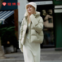 坦博尔2024年面包羽绒服女短款连帽简约休闲百搭外套TBF330332J 春雾绿 XL (175)