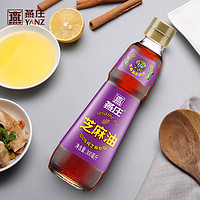 88VIP：燕庄 纯芝麻油香油300ml凉拌菜烹饪火锅蘸料100%芝麻制取 1件装