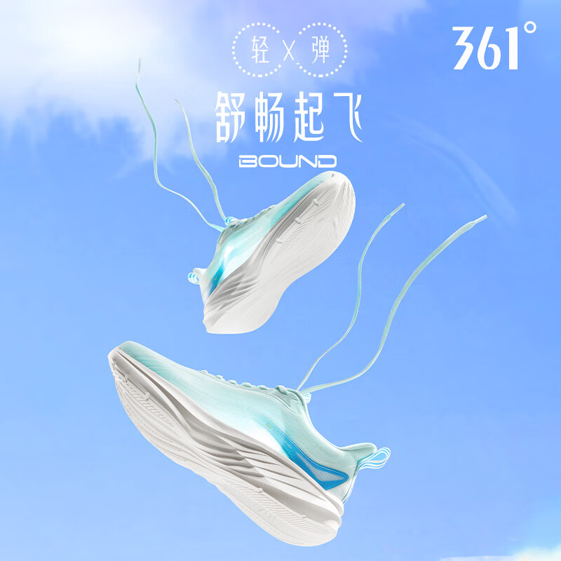 薄纱蓝/大学蓝