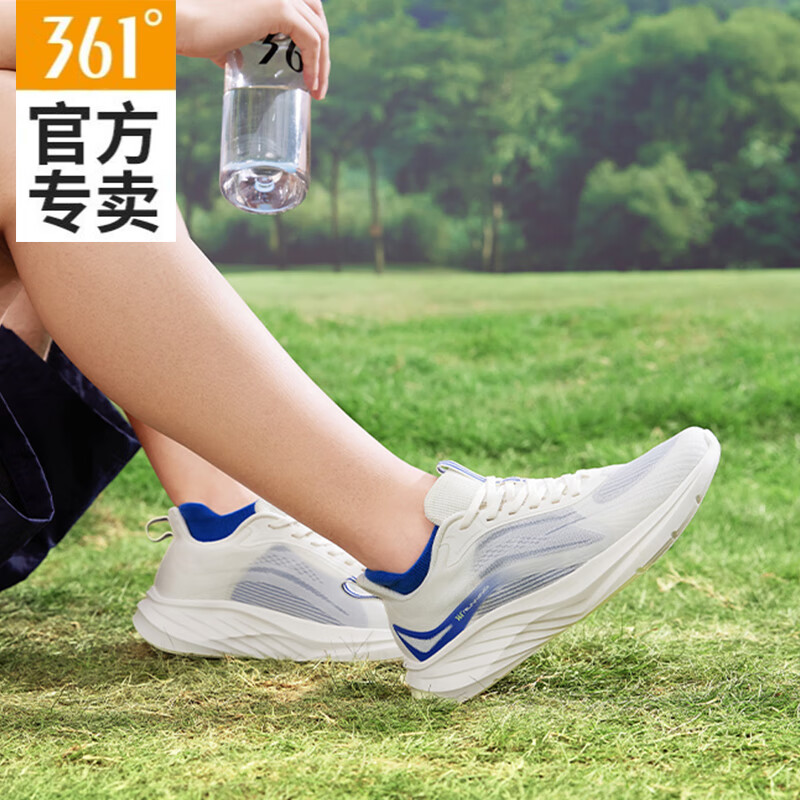 羽毛白/游戏蓝