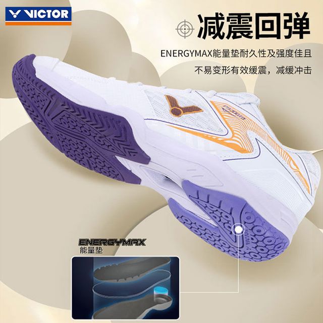 VICTOR 羽毛球鞋男女防滑减震轻便透气P9200TD宽楦专业