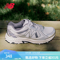 new balance NB男鞋女鞋410系列休闲透气轻便运动老爹鞋 白色/银色 宽鞋楦2E MT410KM5 37.5(脚长23cm)