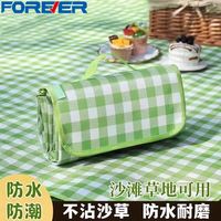 野餐垫防潮垫加厚户外露营防水便携式电动车座套四季通用防水防晒