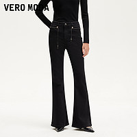 VERO MODA 牛仔裤2025春季新款黑色微喇修身设计感链条325132014