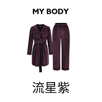 88VIP：MY BODY 商场同款MYBODY女士家居服套装秋冬新款加厚法兰绒宽松浴袍两件套