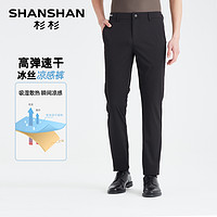 杉杉 SHANSHAN 直筒休闲裤男夏季中年男士轻薄冰丝西裤