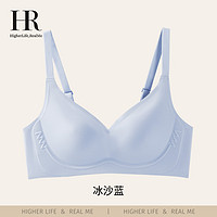 HELENA RUBINSTEIN 赫莲娜 HR赫莲娜花瓣杯小胸聚拢内衣女无痕收副乳舒适无痕防下垂文胸罩