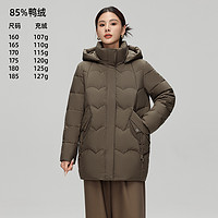 雪中飞 2024秋冬女士长款羽绒服可拆卸帽宽松韩版显瘦加厚气质