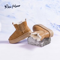 REEMOOR24冬雪地靴加绒加厚防寒防滑保暖厚底东北棉鞋短靴女 38