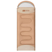 探险者（TANXIANZHE）睡袋户外隔脏睡袋成人加厚露营睡袋秋冬防寒可拼接双人四季通用【2.3KG】连帽可拼接睡袋-