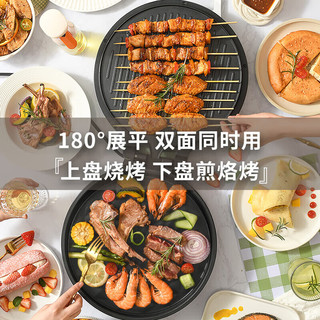 利仁（Liven）电饼铛家用双面加热加大加深煎烤机烙饼机三明治早餐机春饼机家庭用烙饼锅电饼档电煎锅煎饼机 【加大款】34规格大烤盘+抗菌不粘