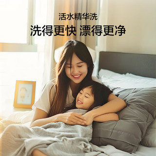 Haier 海尔 云溪4.0系列 XQG100-BLEG583HU1 滚筒洗衣机 10kg