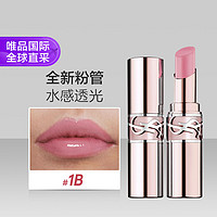 YSL 圣罗兰 全新粉管口红 1B PINK SUNRISE 3.1g