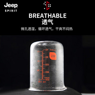 JEEP SPIRIT吉普 冲锋衣男女同款三合一两件套抓绒内胆保暖防风外套 HLZ