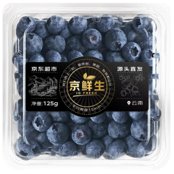 京鲜生 黑标 云南蓝莓（脆甜）125g*4盒