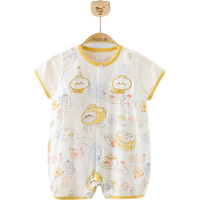 巴厘小猪新生婴儿连体衣服夏季初生儿夏装纯棉夏天宝宝哈衣爬 吃点包子