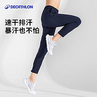 迪卡侬（DECATHLON）运动裤女速干校裤直筒薄款裤春秋季宽松跑步长裤WSDP 经典黑【高腰/隐形系带】 M