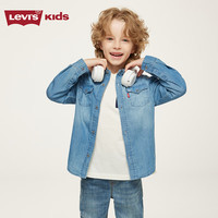 Levi's李维斯童装春秋款男童衬衫牛仔儿童经典水洗设计男女童衬衣长袖 复古宝石蓝 150 /72 【身高140-152cm】 150/72(M)