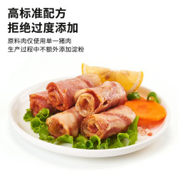 Maverick 香香培根 120g