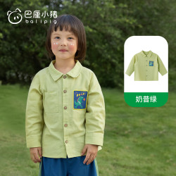 巴厘小猪 男童衬衫