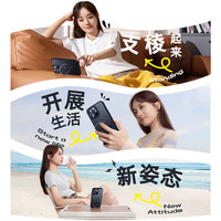 倍思支点壳【霸榜六年丨2024】 适用苹果16promax手机壳iphone15支架14透明支架防摔磨砂男女款 【全新无感支架】全透明丨超强磁吸丨特种防摔 iPhone 14 Pro Max