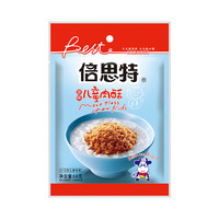 倍思特 BEST 台湾儿童肉松零食辅食粥烘焙苏州特产黑猪肉酥原味68g