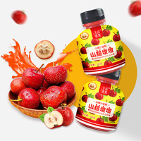 生活选集 山楂果汁饮料瓶装含维C新鲜果桨儿童饮品