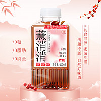 依能 红豆薏米水 360ml*6瓶