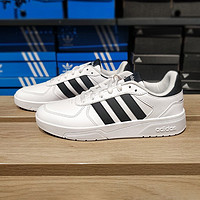 百亿补贴：adidas 阿迪达斯 COURTBEAT 男女同款低帮舒适耐磨休闲板鞋 JS3010