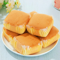 鑫康佳品 戚风蛋糕1斤送小米蛋糕1斤+戚风蛋糕1斤送咸味面包1斤 750g 袋装