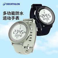 迪卡侬 DECATHLON W500运动手表 曜石黑