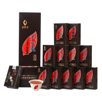 武夷星大红袍 陈香武夷岩茶 乌龙茶叶 特级陈年老茶 蕴藏八载五香陈茶