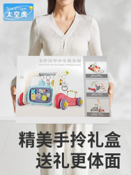 新番 新生儿礼盒婴儿礼物满月礼物初生宝宝幼儿百天见面礼送礼高档礼品
