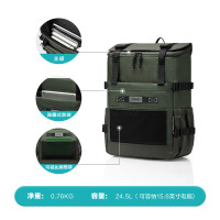 AMERICAN TOURISTER 美旅 大口袋减负书包24.5LNG8 C-橄榄绿