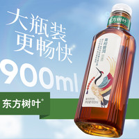 农夫山泉 东方树叶 茶饮料 0糖0脂0卡无糖 复合茶饮料整箱支持团购 无奖版 900ml*12瓶