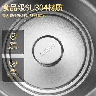 燃大师户外烧水壶煮茶壶304不锈钢泡茶壶咖啡壶1L烧水壶 家用烧水套餐