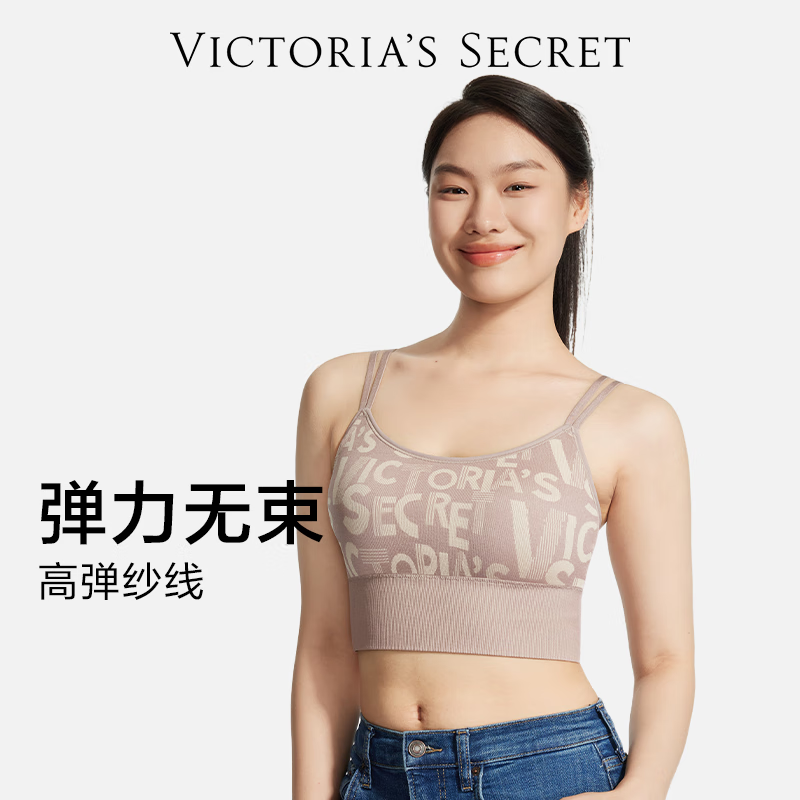 04BL干枯玫瑰-聚拢美背 11229659