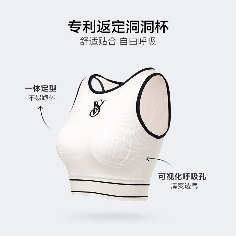 椰果白