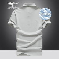 七匹狼短袖T恤男夏季冰丝凉感抗菌翻领商务男士POLO保罗打底衫休闲男装 003(中灰)-5A抗菌冰爽 180/96A/XXL