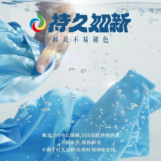 七匹狼短袖T恤男夏季冰丝凉感抗菌翻领商务男士POLO保罗打底衫休闲男装 401(深红)-5A抗菌冰爽 175/92A/XL